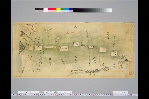 [Japanese Ancient Castle Maps] [Volume 8, Tōsandō Section (1)] 131 Record of the Mountain of Gifu Castle