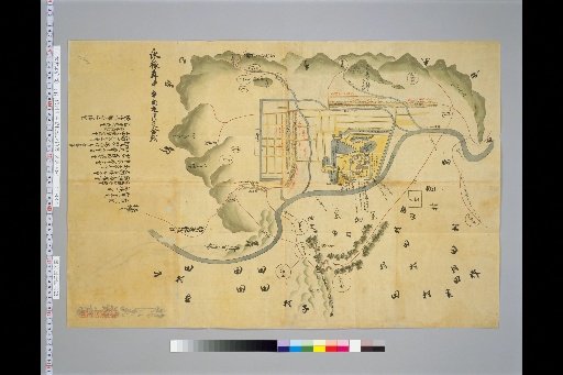 Pictures of Ancient Japanese Castles, Volume 10, Tōsandō Section (3), 147 Map of Matsushiro Castle, Kawanakajima, Shinano Province