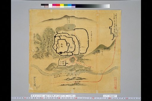Pictures of Ancient Japanese Castles, Volume 10, Tōsandō Section (3), 148 Ancient Castle of Mochizuki, Shinano Province