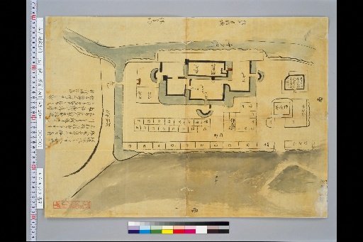 Pictures of Ancient Japanese Castles, Volume 10, Tōsandō Section (3), 153 Naganuma Castle, Shinano Province