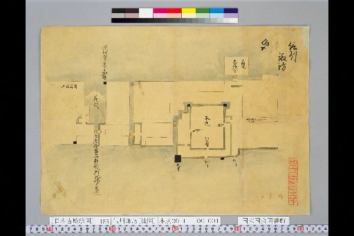 Pictures of Ancient Japanese Castles, Volume 10, Tōsandō Section (3), 155 Map of Suwa Castle, Shinano Province