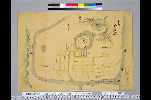 Pictures of Ancient Castles of Japan, Volume 14, Tōsandō Section (7), 207: Map of Honjo Castle in Dewa
