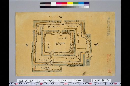 Pictures of Ancient Castles of Japan, Volume 14, Tōsandō Section (7), 215: Map of Yonezawa Castle in Ōshū