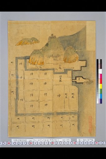 [Pictures of Ancient Castles of Japan] [Volume 17, Sanindō Section] 252 Map of the Castle of Yonago, Hoki Province