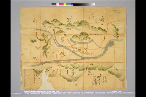 [Pictures of Ancient Japanese Castles] [Volume 18, Sanyodo Region] 276 Battle Map of Koriyama Castle and Seiko-san in Aki Province