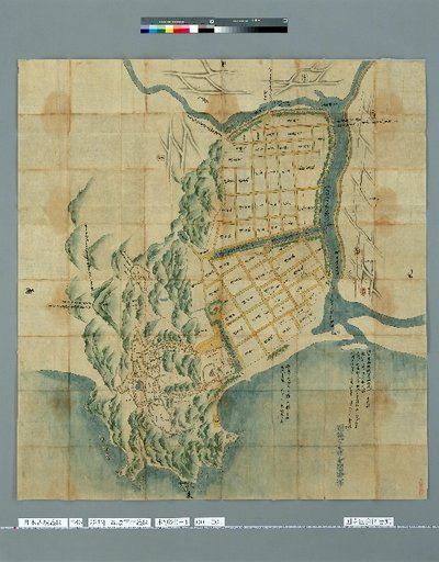 [Pictures of Ancient Japanese Castles] [Volume 19, Nankaido Region (1)] 283 Picture Map of the Town of Motojo in Awaji Province