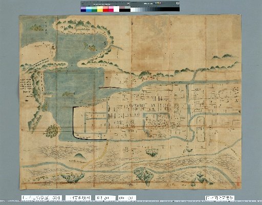 [Pictures of Ancient Japanese Castles] [Volume 20, Nankaido Region (2)] 304 Map of Kouchi Castle in Tosa Province