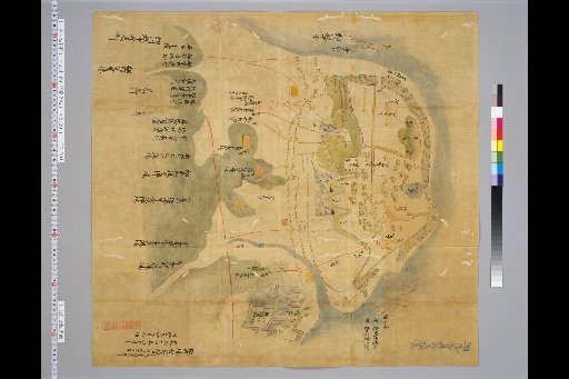 [Pictures of Ancient Japanese Castles] [Volume 21, Saikaido Section (1)] 314 Hizen Arima Castle Map