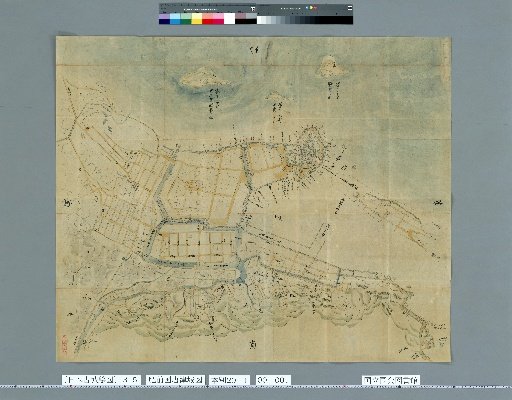 [Pictures of Ancient Japanese Castles] [Volume 21, Saikaido Section (1)] 315 Hizen Karatsu Castle Map