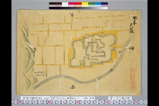 [Pictures of Ancient Japanese Castles] [Volume 21, Saikaido Section (1)] 318 Hizen Omura Castle