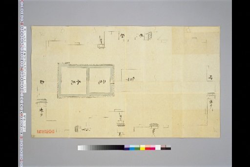 [Pictures of Ancient Japanese Castles] [Volume 21, Saikaido Section (1)] 321 Hizen Shimabara Castle Map