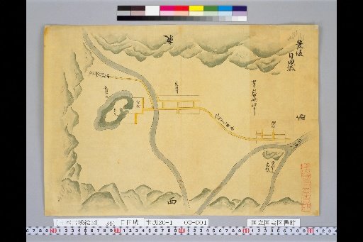 [Pictures of Ancient Japanese Castles] [Volume 23, Saikaido Section (3)] 344 Bungo Hita Castle