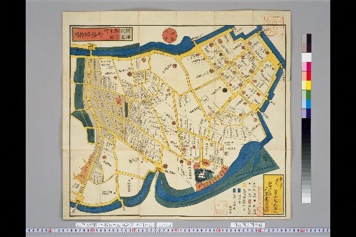 [Edo Kiriezu] Map of Sotokuradai Nagatacho