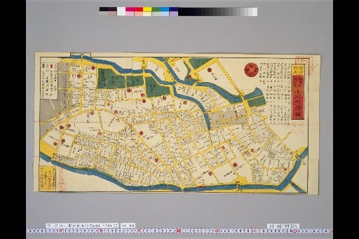 [Edo Kiriezu] Map of Surugadai Ogawamachi