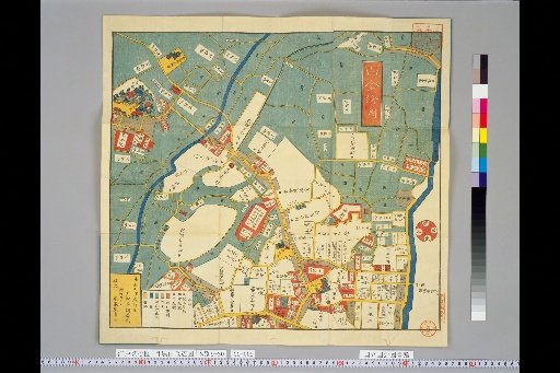 [Edo Kiriezu] Map of the Meguro Shirokane Area