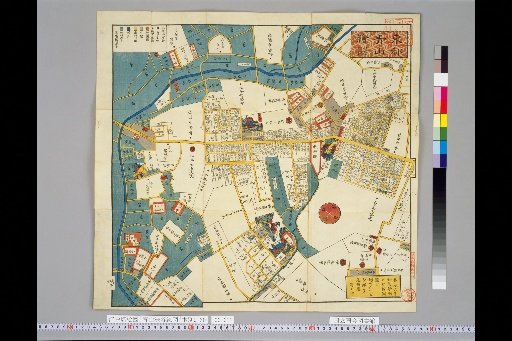 [Edo Kiriezu] Map of Aoyama Shibuya