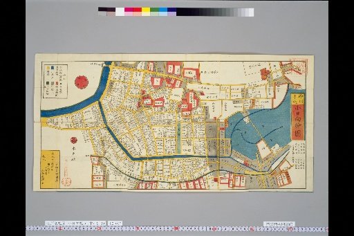 [Edo Kiriezu] Map of Kobinata