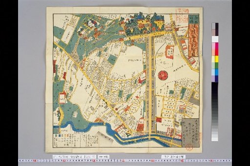 [Edo Kiriezu] Map of Otowa