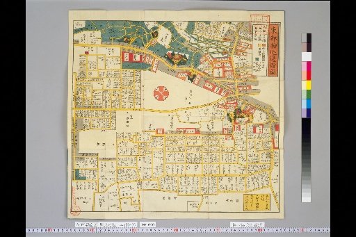 [Edo Kiriezu] Map of Komagome