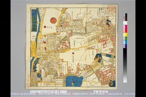 [Edo Kiriezu] Map of Hongo, Yushima