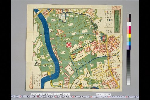 [Edo Kiriezu] Map of the Negishi, Yanaka Area