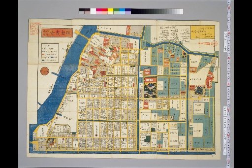 [Edo Kiriezu] Map of Honjo