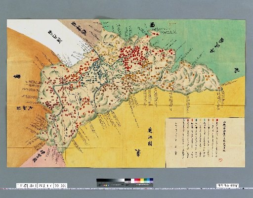 [Maps of Tanba, Yamashiro, Omi, and Yamato Provinces] Map of Yamashiro Province