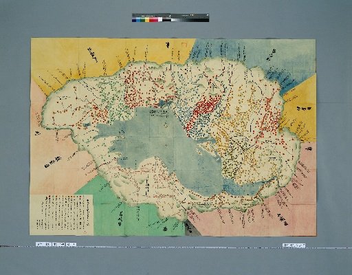 [Maps of Tanba, Yamashiro, Omi, and Yamato Provinces] Map of Omi Province
