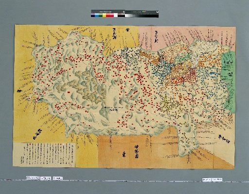 [Maps of Tanba, Yamashiro, Omi, and Yamato Provinces] Map of Yamato Province