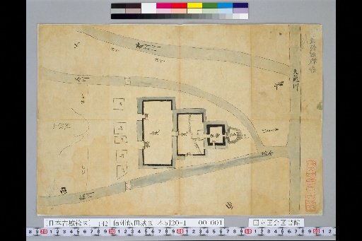 [Pictures of Ancient Japanese Castles] [Volume 9, Tōsandō Section (2)] 142 Map of Iida Castle, Shinano Province