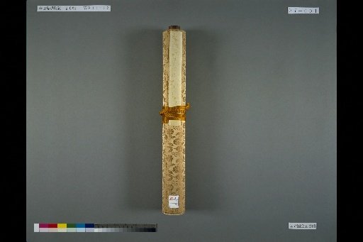 Chronicles of the Miracles of Kasuga Gongen, Scroll 7