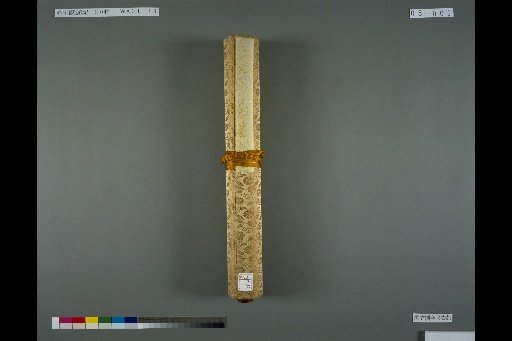Chronicles of the Miracles of Kasuga Gongen, Scroll 8