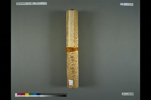 Chronicles of the Miracles of Kasuga Gongen, Scroll 15