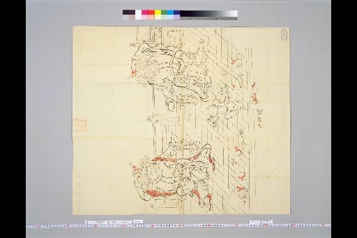Hōitsu's Drafts for Various Subjects: Ancient Dance Figures