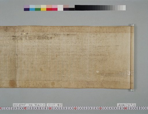 The Lotus Sutra, Volume 2 (Verso)