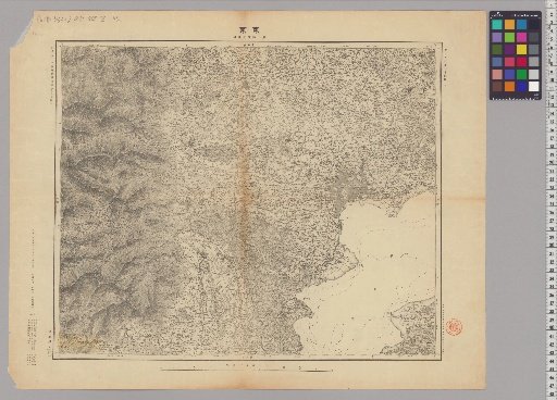 Tokyo [1894]