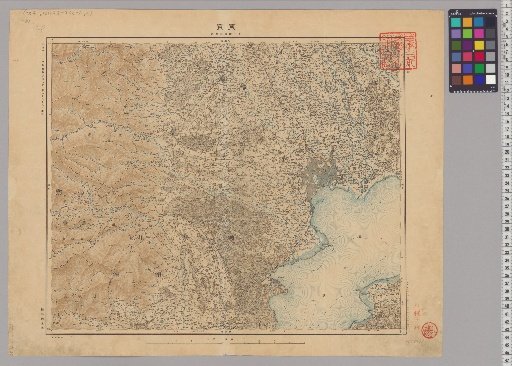Tokyo [1889]