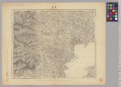Tokyo [1895]