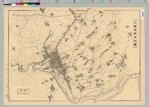 Latest Map of Nagano City