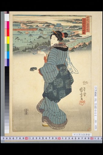 Within the Grounds of Ichiren-ji Temple, Koshu