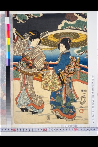 Snow in the Imperial Garden, from the "Four Seasons" series