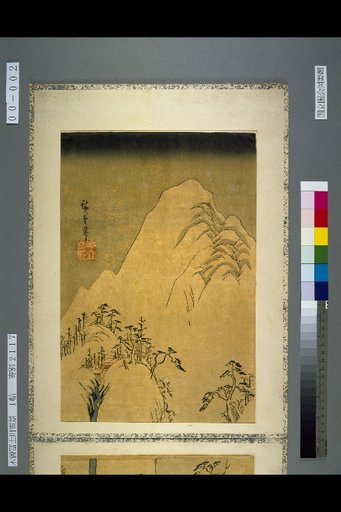 [Snow Scene at Kiso Fujikawa]