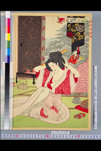 Newly Selected Eastern Brocade Pictures: The Story of Enmeiin Nichito