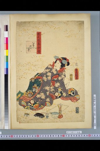 Genji Post-Collection: Lingering Sentiments