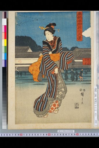 Scenery of Moonlight in Hongo, Eastern Capital