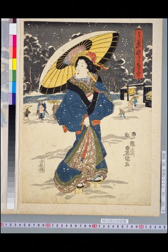 Evening Snow at Ueno