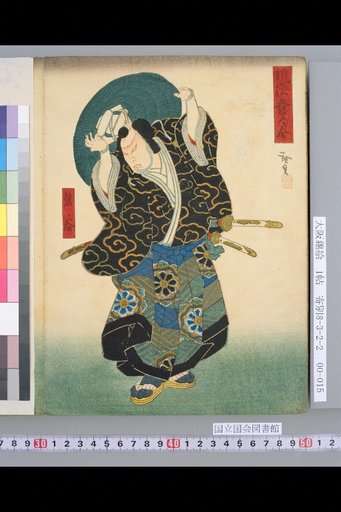 Elegant Haiku Contest