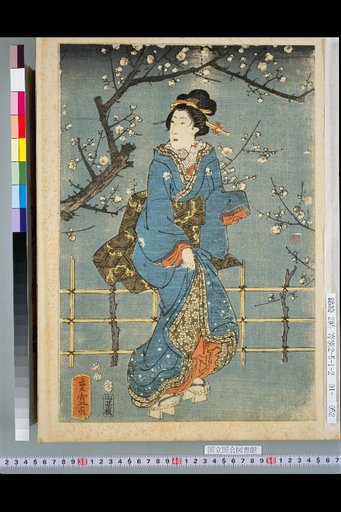 [Plum Blossoms and Women]