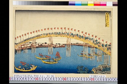 A Marvelous View of Famous Bridges in Various Provinces