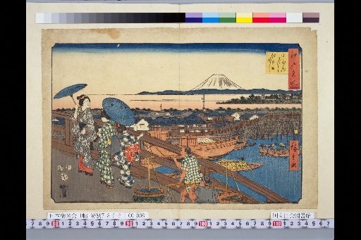 Famous Places of Edo
